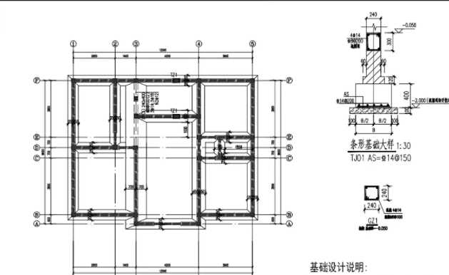 邢台沙河地基基础工程设计